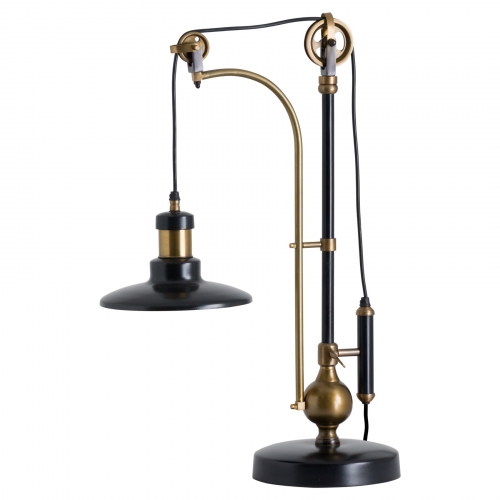 Hudson Adjustable Spotlight Table Lamp