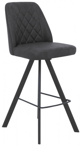 Hamden Industrial Swivel Bar Stool - Grey