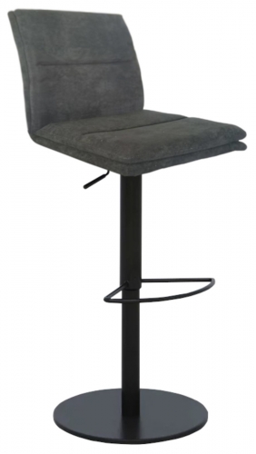 Hamden Industrial Adjustable Bar Stool - Grey