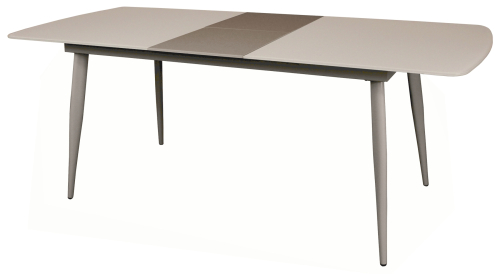 Contempo Extending Dining Table